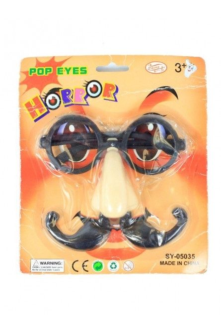 Маска карнавальная