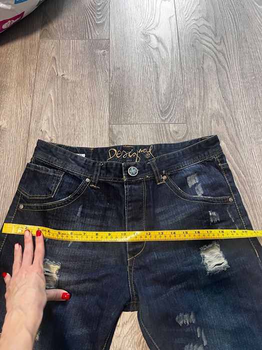 Мъжки дънки Desigual