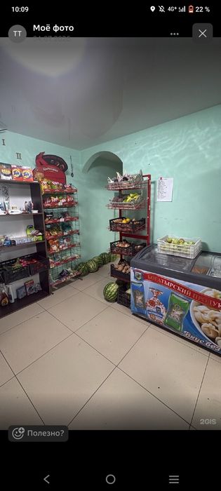 Продам круглосуточный магазин