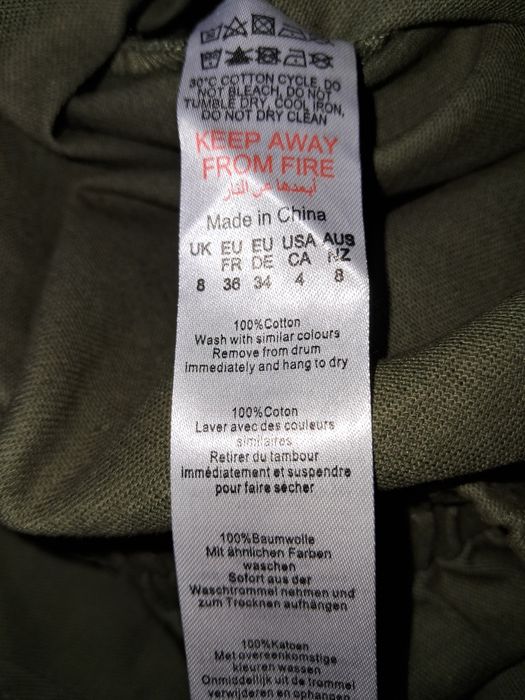 PLT Дамски карго-панталон