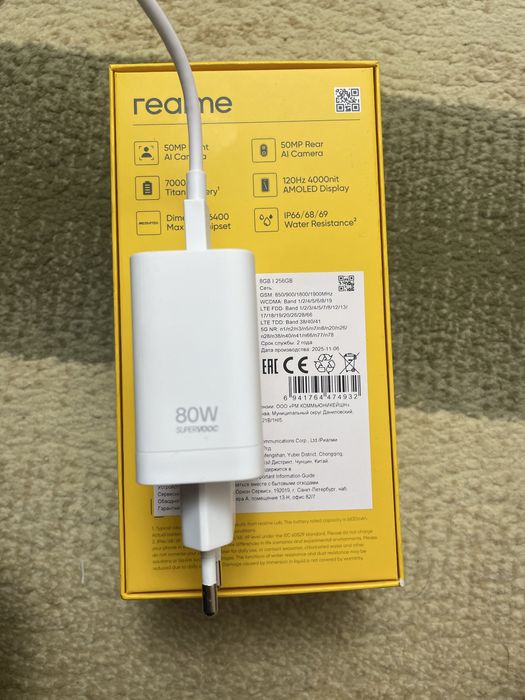 Realme 15T 8/256Gb