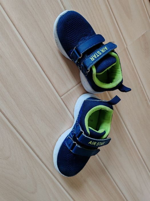 Детски обувки и сандали за момче