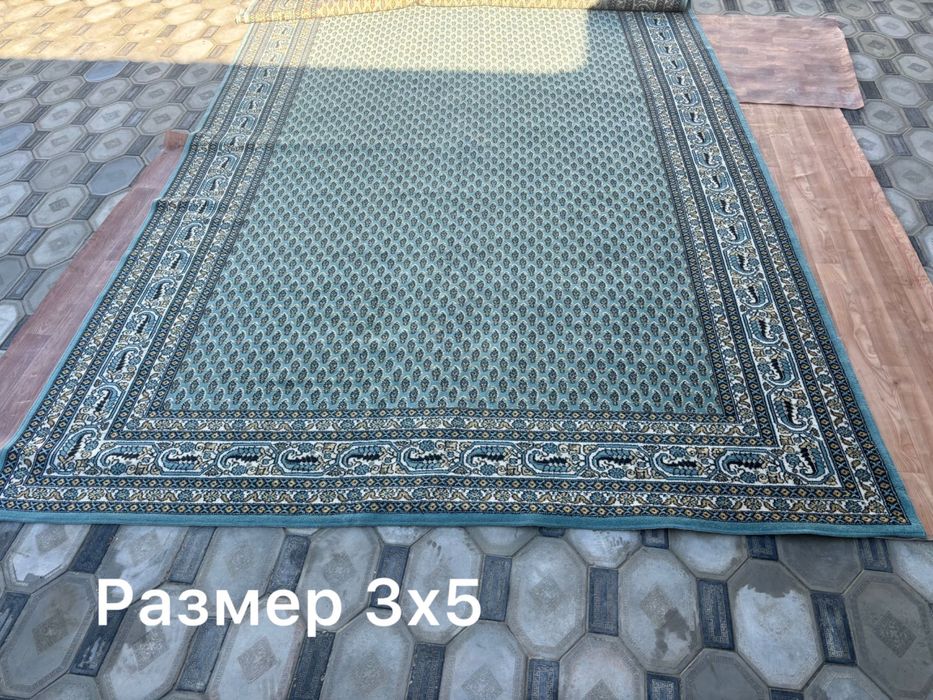 Б/у кілемдер бағасы кілемдер бағасы келісім бойынша