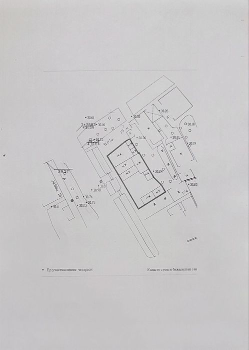 Под строительство гостиницы, офиса 5 соток,ориентир ЖК Parkwood