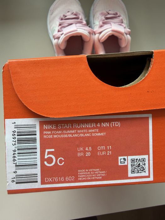 Nike star runner за момиче 21