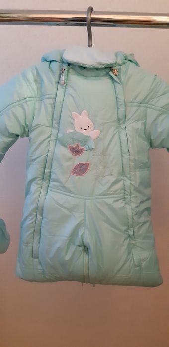 Комбинезон детский