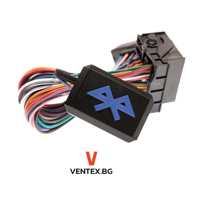 Bluetooth 5.0 модул за BMW E90, E91 | AUX-IN блутут за бмв