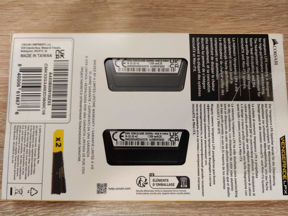 Памет Corsair Vengeance LPX 32GB DDR4 3600MHz