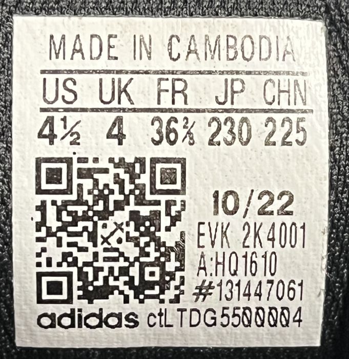 Papuci Jordan-Adidas