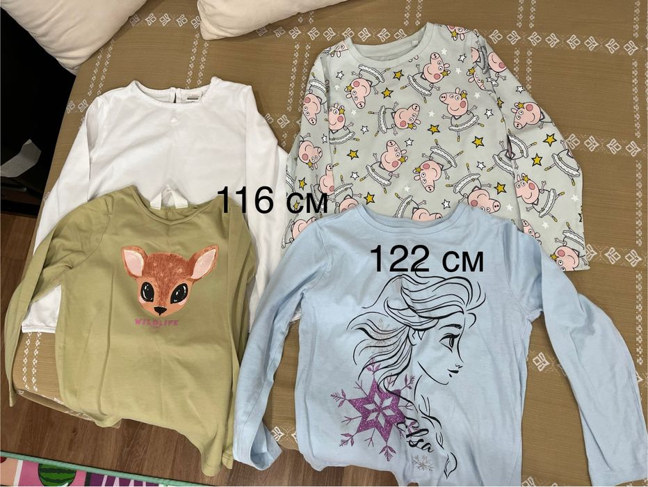 Детски дрехи(нови снимки)