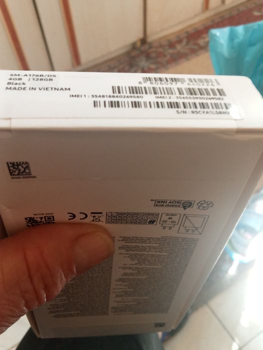 Telefon Samsung A17 5g