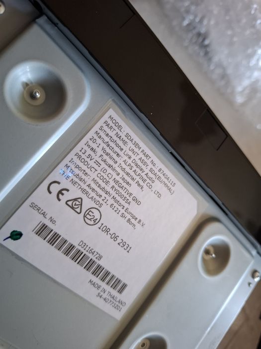 Части за Митсубиши Спейсстар Mitsubishi Spacestar Спасестар подгрев