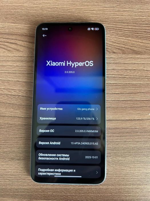 ПРОДАМ телефон в хорошем состоянии