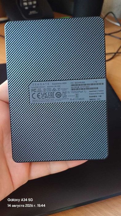 Внешний жесткий диск - Seagate Expansion 1TB USB