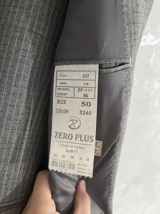 Костюм тройка новые