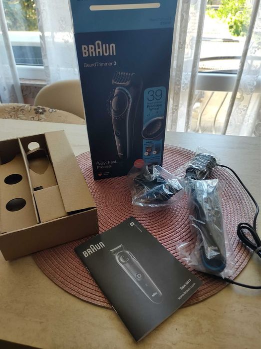 Чисто Нов Тример за Брада Braun