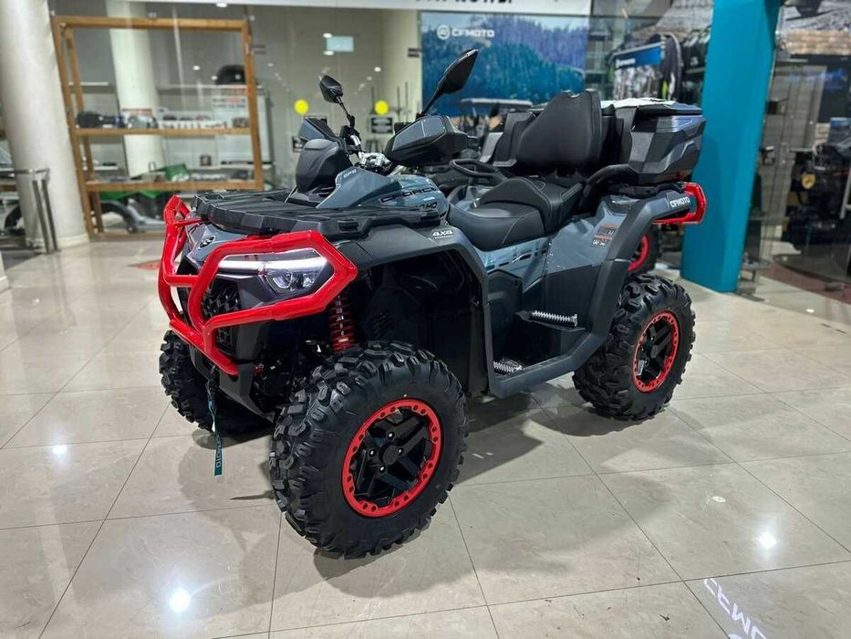 Квадроцикл CFMoto CForce 800 HO EPS LTD