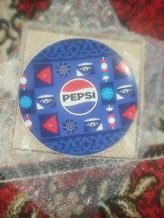 Pepsi rasmiy lagani