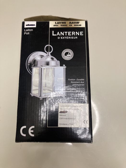 Външна лампа никел