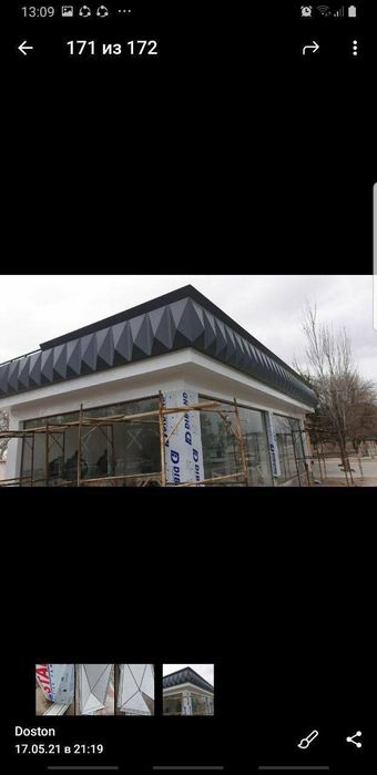 Алюкабонд мантаж хизматлари аликафон