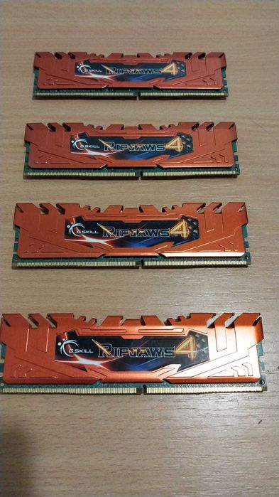 4x4Gb DDR4-2400 XMP 2.0 Ready