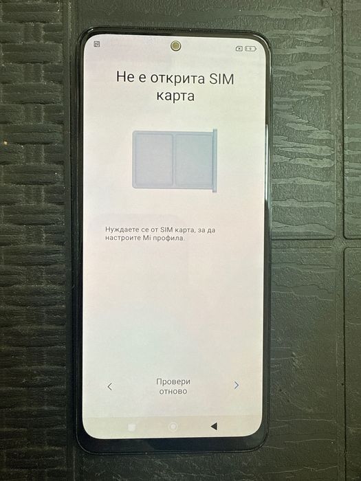 Xiaomi Redmi Note 11