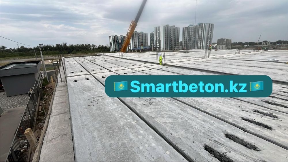 ЖБИ плиты перекрытия