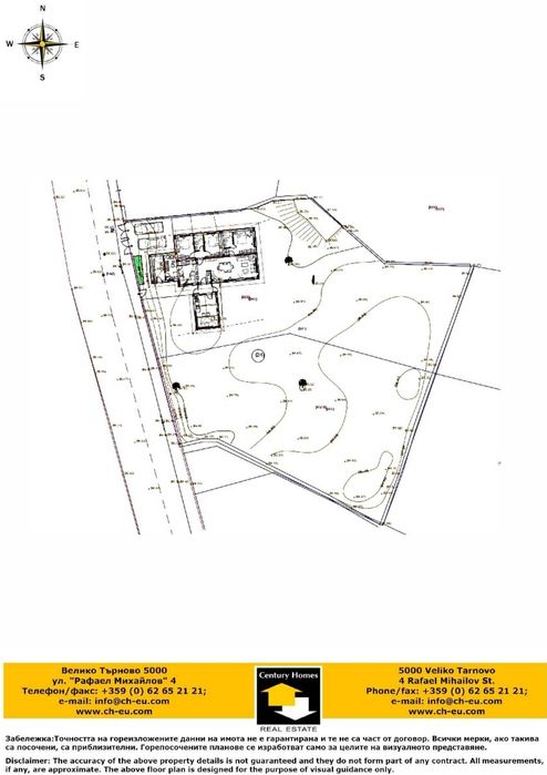120336 Парцел с проект за едноетажна къща в с. Първомайци, В. Търново