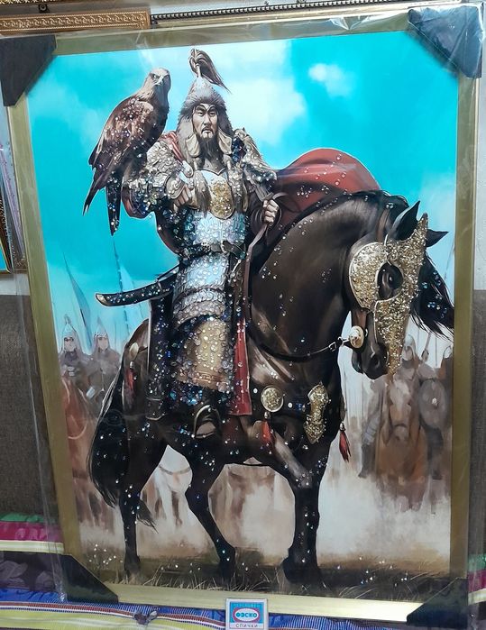 Раритет. Художественные Картины