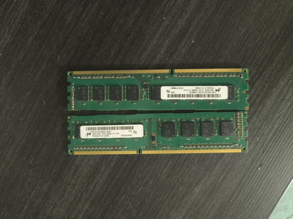 оперативная память