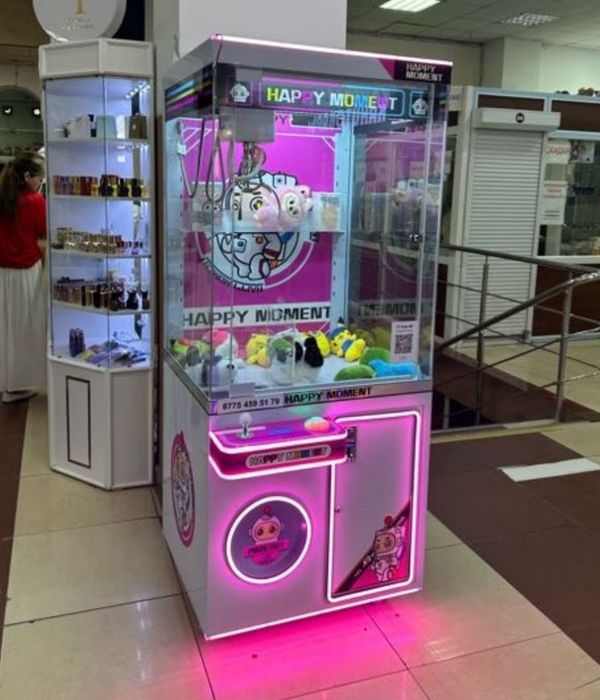 Аппарат хватайка