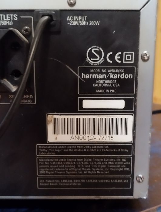 Усилвател Harman Kardon + колони