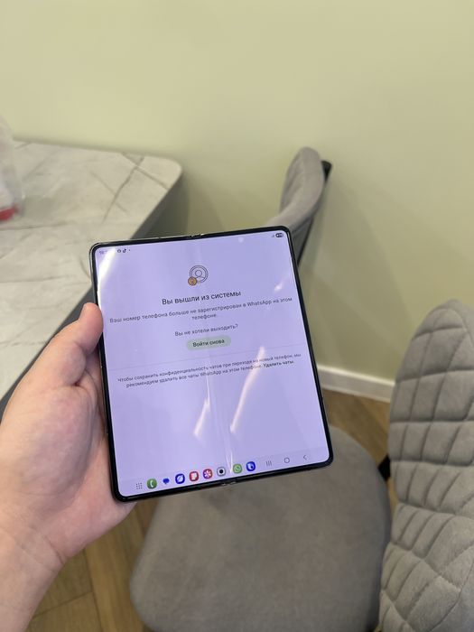 Fold 4 и Iphone 13 Pro