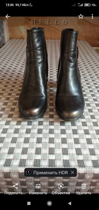 Продам женскую обувь