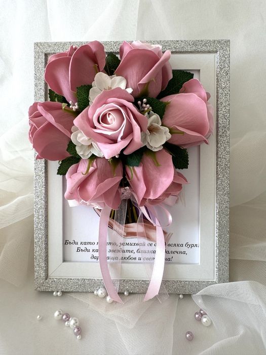 Луксозни букети от вечни сапунени рози/кутии/пликове/мече/картина