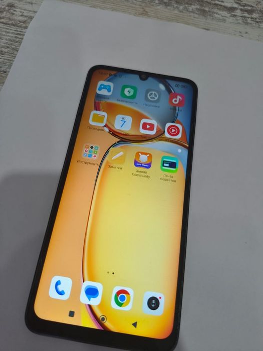 Смартфоны Redmi по доступным ценам.
