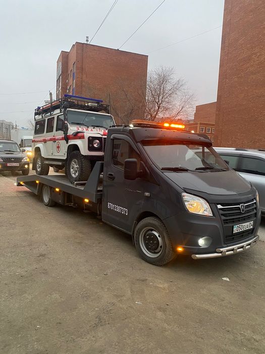 Эвакуатор недорого.