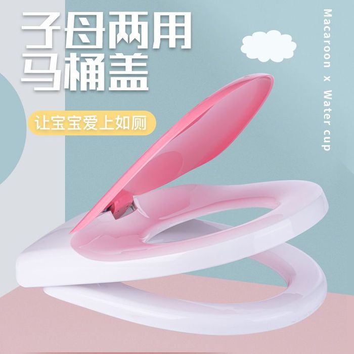 Двойное сиденье на унитаз