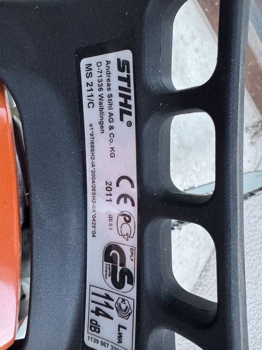 Бензинова резачка щил мс 211 stihl