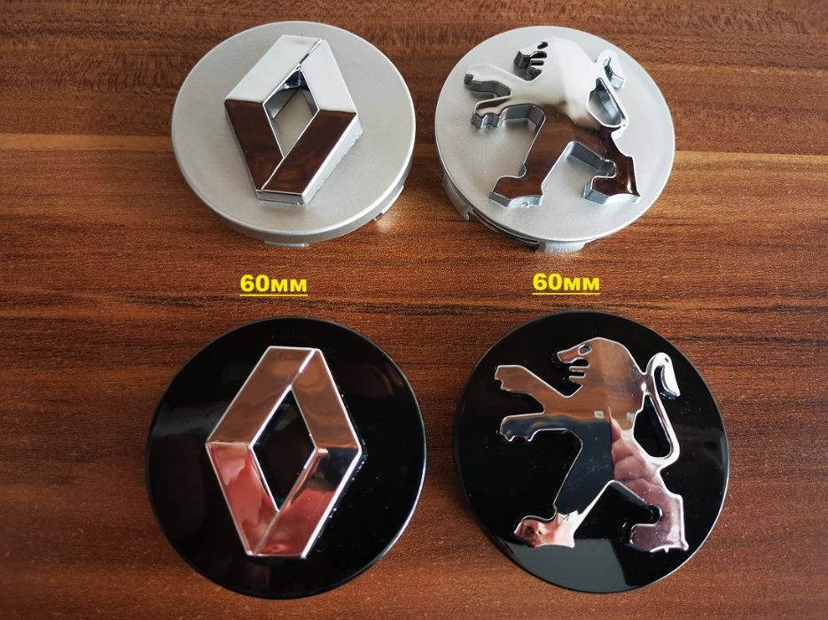 Капачки за джанти Пежо/PEUGEOT--Рено/Renault