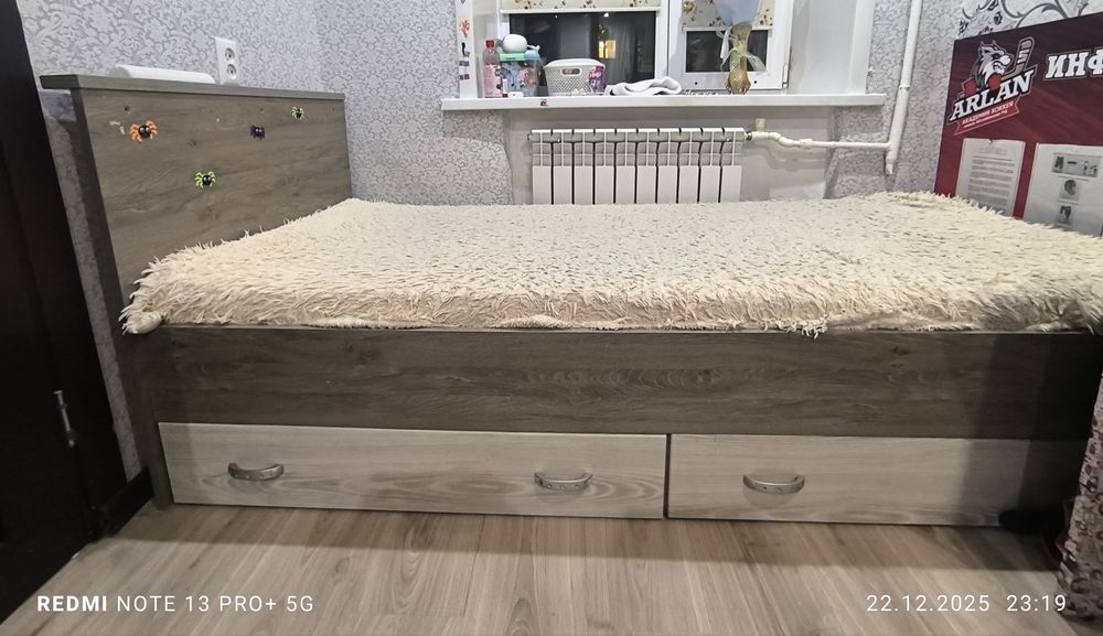 Продам кровать!!!