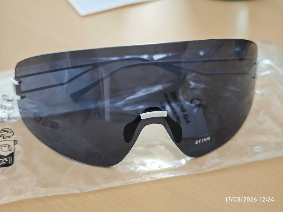 Ochelari de soare STING