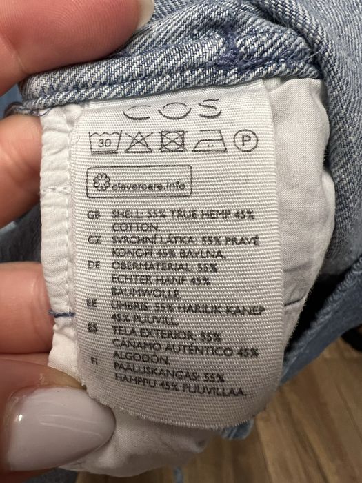 Мъжка риза с джобове COS размер L