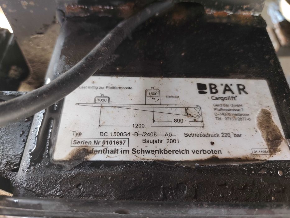 Продавам падащ борд