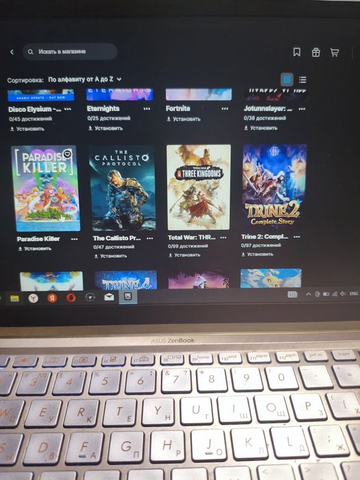 Аккаунт epic games