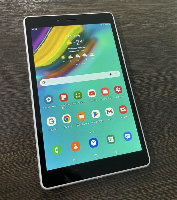 Samsung Tab A8 (T295)