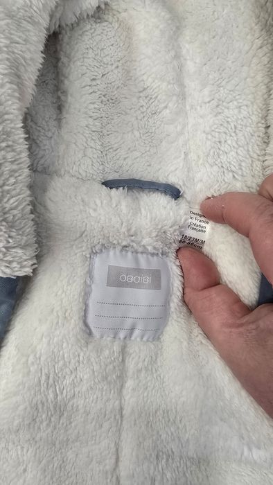 Комбинезон зимний пиньетки