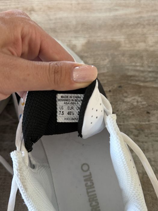 Баскетбольные кросовки