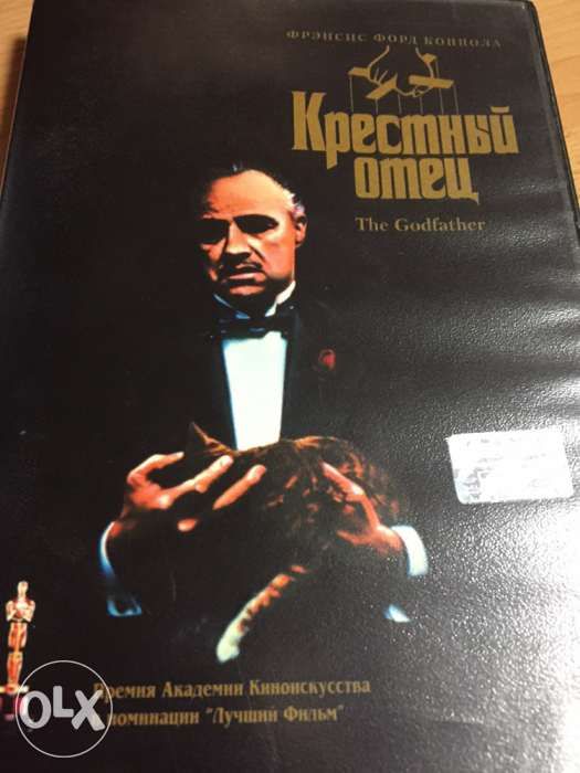 DVD диск фильм "Крестный отец"