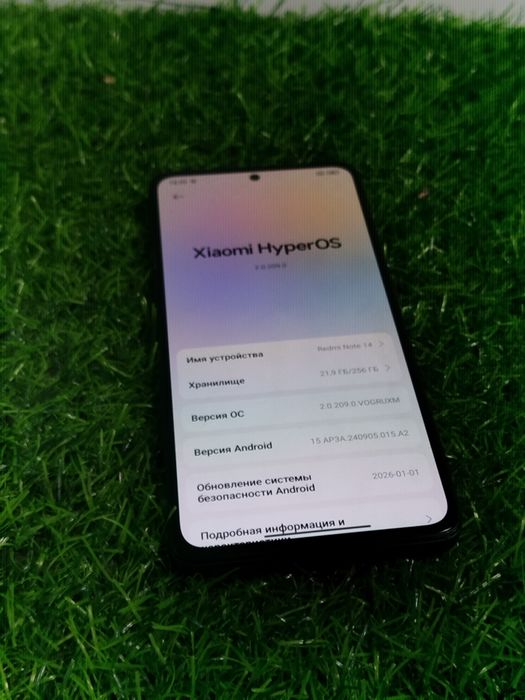 Продам Redmi note 14 256гб  цена срочная